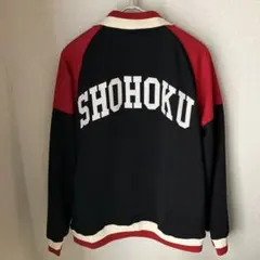 2026年最新】the first slam dunk 湘北ジャージセットの人気アイテム
