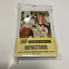 BOYNEXTDOOR メッセージカード56枚入り