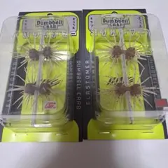 イマカツ ダンベルクラブ エラストマー 新品未使用品 ２個セット①のサムネイル