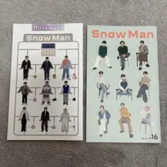 Snow Man 会報セット スノーマン　会報 12 16