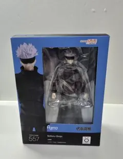 【未開封】figma 呪術廻戦 五条悟【喜久福付き】