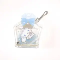 サンリオ　カスタムアクリルチャーム 香水瓶　シナモン
