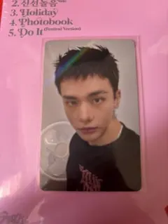 Stray Kids トレカ ホログラム 店舗特典 HMV ヒョンジン