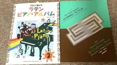 Item thumbnail for item 2fbdef47-50dc-4a93-a70c-4bb342e4361a