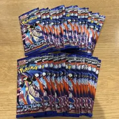 ポケカ拡張パック　ニンジャスピナー　30パック　ポケモンカード