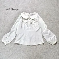 アンクルージュ Ank Rouge ブラウス 十字架 くり抜き 【F】 ホワイト