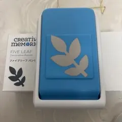 クリエイティブメモリーズ ファイブリーフパンチ Five Leaf Punch