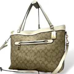 コーチ　シグネチャー　A4 トートバッグ　2way ショルダー紐付き　PVC