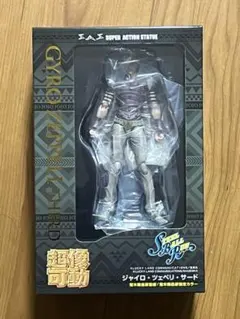 Item thumbnail for item d14725f0-e5d1-4f58-93e7-0c13dddeec22