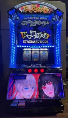 【直接引き取り限定】蛇喰夢子という女　実機 お取り寄せ商品】NET パチスロ 蛇喰夢子という女 中古パチスロ実機