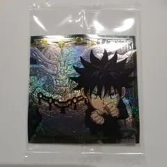 呪術廻戦　シール ウエハース 3　特級R 8-20　伏黒恵　魔虚羅