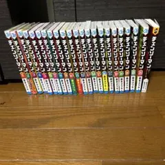 【チェンソーマン】漫画全巻セット 1〜22巻+α