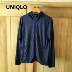 UNIQLO　ユニクロ　メンズ　ドライEX フルジップパーカ