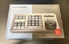 【美品】DaVinci Resolve Speed Editor 箱付き
