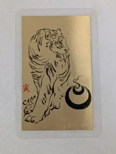 Item thumbnail for item 38a0daa5-2dfb-48cf-bb09-994beb053881