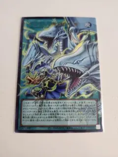 ななな様 リクエスト 3点 まとめ商品