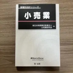 Item thumbnail for item 03317884-55db-4f9f-84ed-dafac3556537