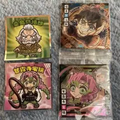 ビックリマンシール 鬼滅の刃　コラボ4枚セット