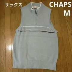 CHAPS チャップス ラルフローレン ニットベスト ハーフジップ