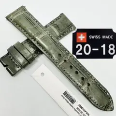 2116#19mm-16mmダークグリーン ☆レザーベルト☆クイックリリース