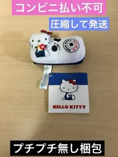 ハローキティ なつかしモチーフマスコット