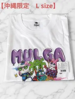 S】沖縄限定！MULGA x SANRIO Tシャツ モルガ サイズS - メルカリ
