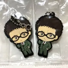 風見裕也 カプセルラバーマスコット 2個セット