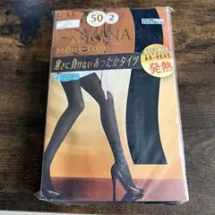 GUNZE SABRINA Heat Top タイツ 50デニール L-LLのサムネイル
