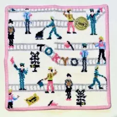 Item thumbnail for item a13d2144-b777-4f87-b305-90b50a545bdc