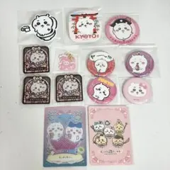 ちいかわグッズ　まとめ売り