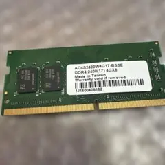 値下げ【BUFFALO】 DDR4-2400 4GB メモリ2枚セット計8GB - メルカリ