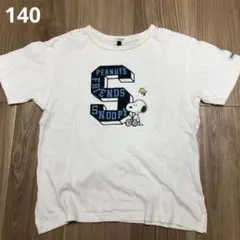 F.O KIDS PEANUTS スヌーピー Tシャツ 140ホワイト系　白
