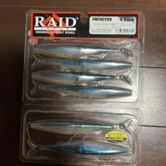 【新品未開封】【RAIDJAPAN】フィネスティック　4.8インチのサムネイル