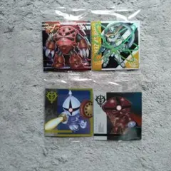 ガンダムシールウエハース　シャア専用ズゴック　スターゲイザー