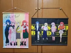 ぼっち・ざ・ろっく！ ドンキホーテ コラボ B2タペストリー - メルカリ
