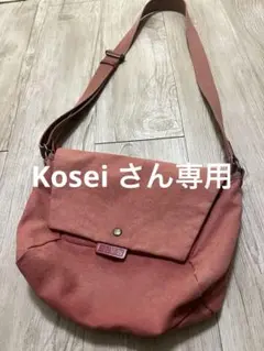 Item thumbnail for item 2dd64ed3-0b2c-4287-b6f2-b0c7bba5d389