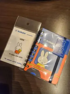 ミッフィー 70周年記念 リングノート2冊セット - メルカリ