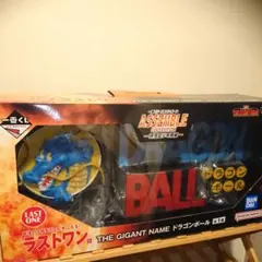 2025年最新】孫悟空 少年期 ラストワンの人気アイテム - メルカリ