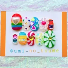 現品あり　ネイルチップ　個性派　カラフル　ポップ　虹　原宿　ぷっくり　推し活