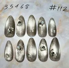 在庫処分SALE 9(発送2-5日以内)様 リクエスト 4点 まとめ商品