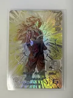 スーパードラゴンボールヒーローズ BM11-SEC3 LC 孫悟空のサムネイル