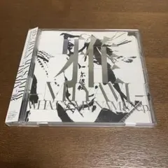 Item thumbnail for item b3d0661f-5b57-4f53-b4d0-0ffaf484beea