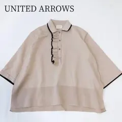 Item thumbnail for item 46bff20e-42e5-4dc1-868e-9273cee5eca1