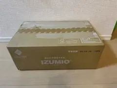 2025年最新】ナチュラリ イズミオの人気アイテム - メルカリ