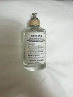 Maison Margiela Replica bubble bath