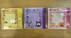 にっこりーノ　サンリオキャラクターズ　ミニポーチチャーム　まとめ売り セブンのサムネイル