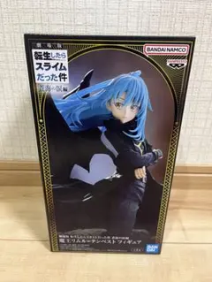 劇場版 転生したらスライムだった件 蒼海の涙編 魔王リムル=テンペスト