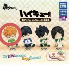 日向翔陽　アクリル　スタンド　まとめ売り　ハイキュー 楽天市場】ハイキュー!! アクリルスタンド（大） 日向翔陽 Ver