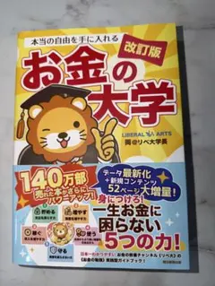 Item thumbnail for item 34469a8f-d4d1-4039-ac09-3fd09a6082eb