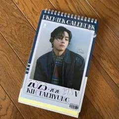 BTS V KIM TAEHYUNG 2025-2026 卓上カレンダーのサムネイル